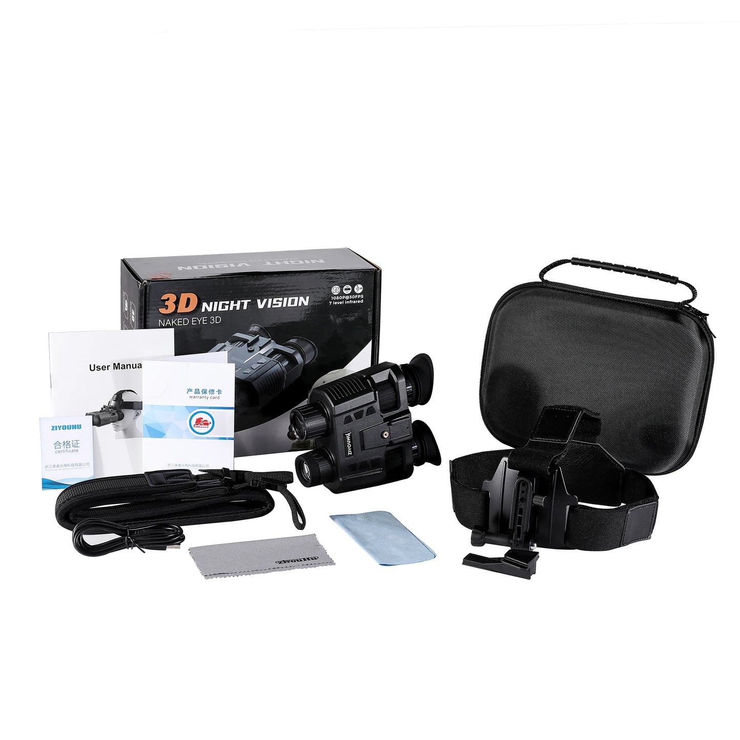 Night Vision Binoculars for Helmet Head Mounted 4 Color Image 200m Range Darkness Naked-eye 3D Display Night Vision Goggles
